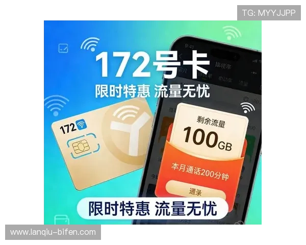 玩球大小分怎么买避坑指南防骗稳赢技巧 玩球大小分怎么买避坑指南防骗稳赢技巧
